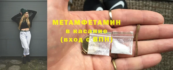 MDMA Ельня