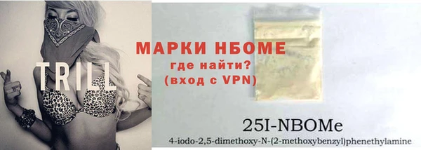 MDMA Ельня
