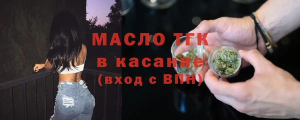 ALPHA-PVP Елизово