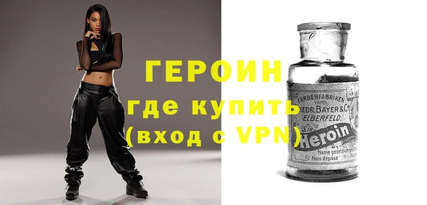 MDMA Ельня