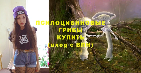 кокаин перу Дмитров