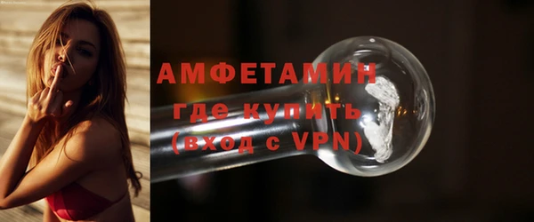 героин Елабуга