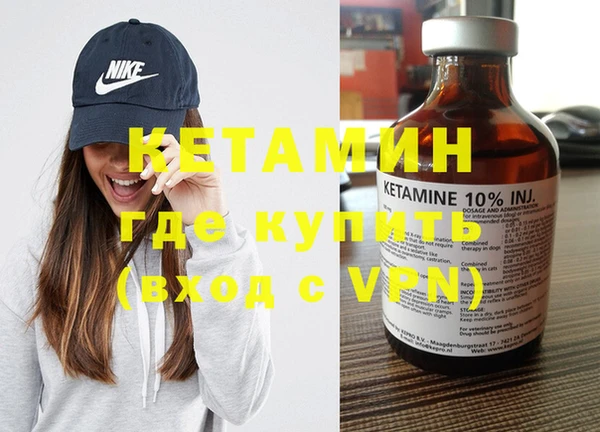 MDMA Ельня