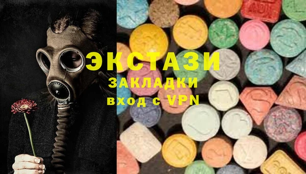 героин Елабуга