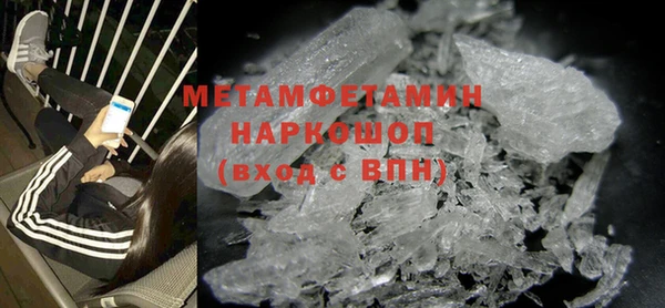 MDMA Ельня