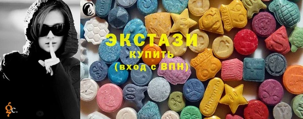 героин Елабуга
