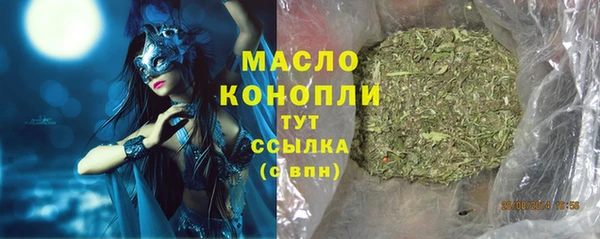 MDMA Ельня