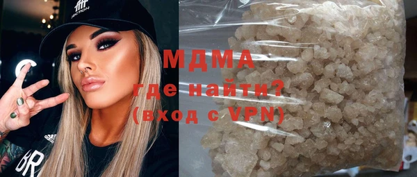 героин Елабуга