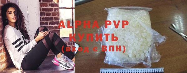 героин Елабуга