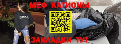 мдма Заволжье