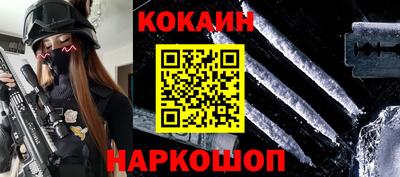 скорость mdpv Заводоуковск