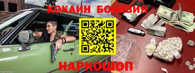 a pvp Жуковский