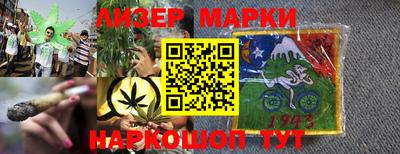 мдма Заволжье
