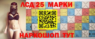 скорость mdpv Заводоуковск