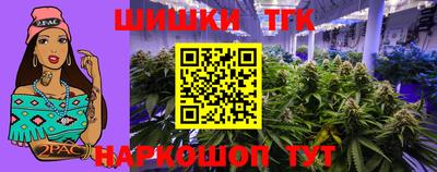 скорость mdpv Заводоуковск
