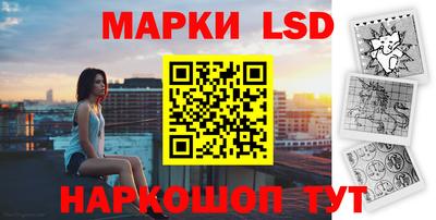 a pvp Жуковский