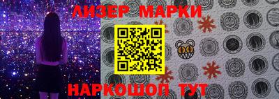скорость mdpv Заводоуковск