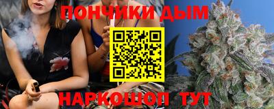 a pvp Жуковский