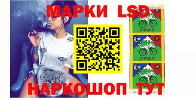 мдма Заволжье