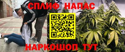 мдма Заволжье