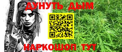 a pvp Жуковский