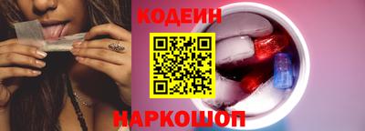 альфа пвп VHQ Уссурийск