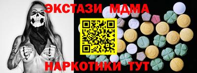 a pvp Жуковский