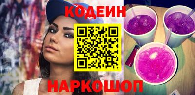 скорость mdpv Заводоуковск