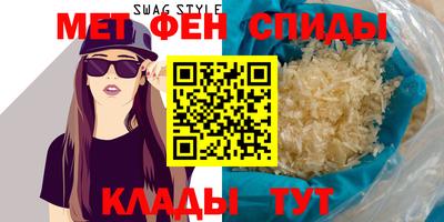a pvp Жуковский