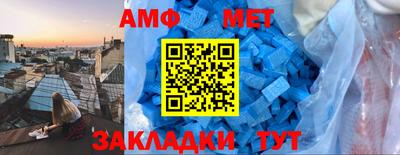 скорость mdpv Заводоуковск