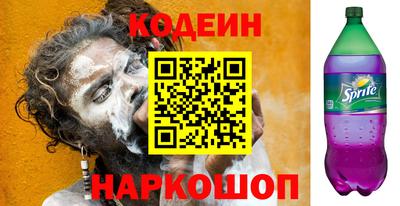 apvp Усть-Джегута