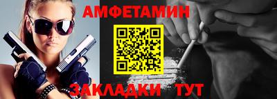 a pvp Жуковский