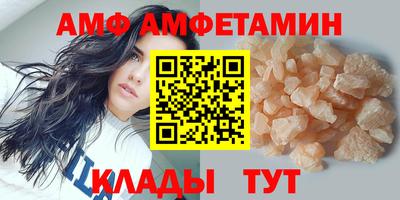 мдма Заволжье