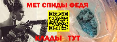 скорость mdpv Заводоуковск