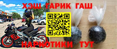 скорость mdpv Заводоуковск