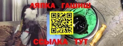 a pvp Жуковский