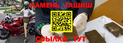 a pvp Жуковский