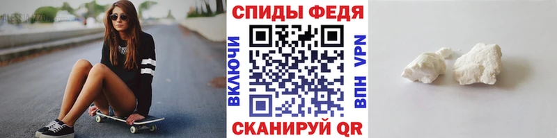 Первитин витя  Новошахтинск 