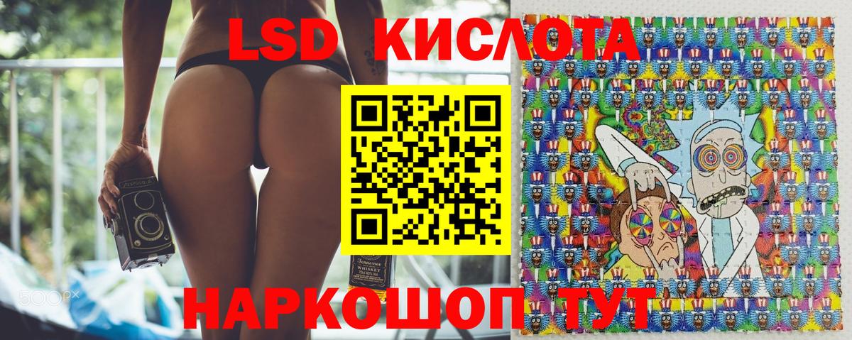 Марки N-bome 1,5мг  Вход с VPN  Марки N-bome 1,5мг  Новошахтинск 